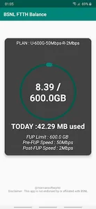BSNL FTTH Balance Check screenshot 0