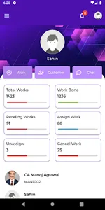 Mk Agrawal screenshot 0