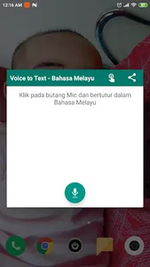 Malay Voice To Text screenshot 0