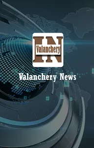 Valanchery News screenshot 0