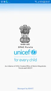 Uttaran screenshot 0