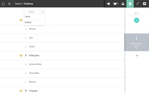 Apprendre Grec Assimil screenshot 14