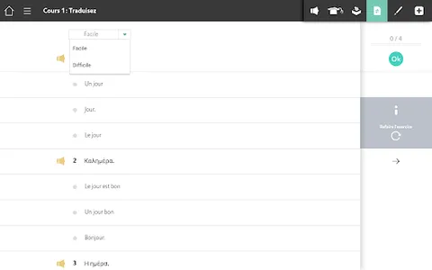Apprendre Grec Assimil screenshot 22