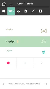Apprendre Grec Assimil screenshot 4