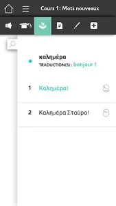 Apprendre Grec Assimil screenshot 5