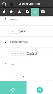 Apprendre Grec Assimil screenshot 7