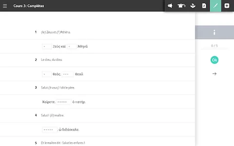 Apprendre Grec Ancien Assimil screenshot 20