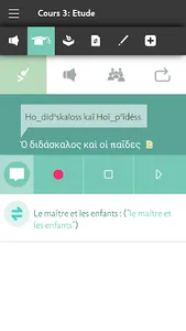 Apprendre Grec Ancien Assimil screenshot 3