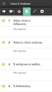 Apprendre Grec Ancien Assimil screenshot 5