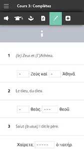 Apprendre Grec Ancien Assimil screenshot 6