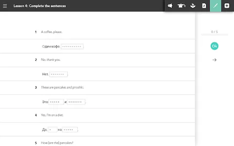 Learn Russian Assimil screenshot 20