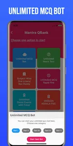 Mantra QBank - Kerala PSC screenshot 1