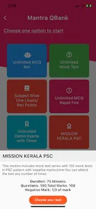 Mantra QBank - Kerala PSC screenshot 14