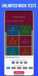 Mantra QBank - Kerala PSC screenshot 3