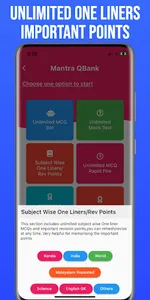 Mantra QBank - Kerala PSC screenshot 4