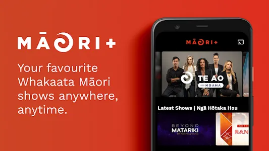 MĀORI+ screenshot 0