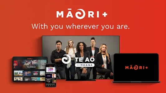 MĀORI+ screenshot 4