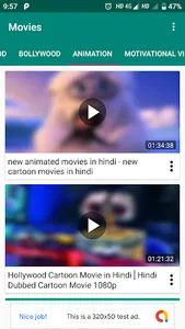Movies screenshot 1