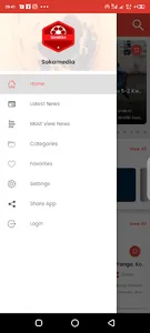 Sokamedia screenshot 2