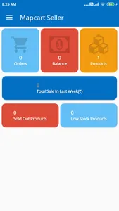 DCM Seller screenshot 3