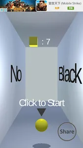 No Black (NoB) screenshot 0