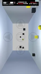 No Black (NoB) screenshot 1