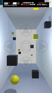 No Black (NoB) screenshot 2