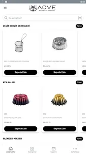 Acve screenshot 1