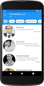 FameApp - Famous Personality screenshot 1