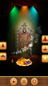 Lord Balaji All In One screenshot 4