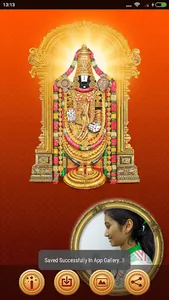 Lord Balaji All In One screenshot 6