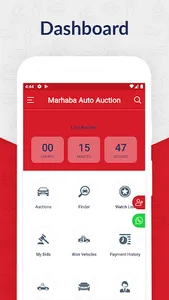 Marhaba Auction screenshot 1