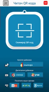 Čitač QR koda - Klett screenshot 0