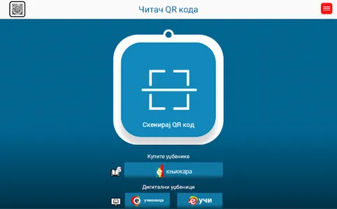Čitač QR koda - Klett screenshot 5