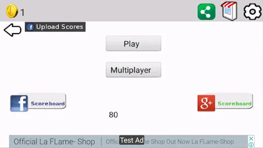 Gulel Games screenshot 4