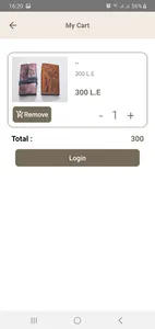 Marouf screenshot 1