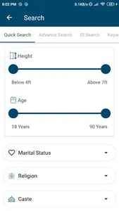 Marriages Bureau screenshot 5