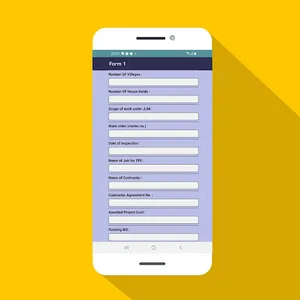 MaRS TPIA screenshot 2