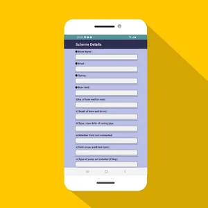 MaRS TPIA screenshot 3