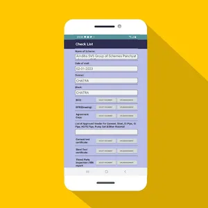 MaRS TPIA screenshot 5