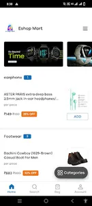 E-shop Mart screenshot 0