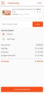 Frshgo - Cheese, Meat & Bakery screenshot 3