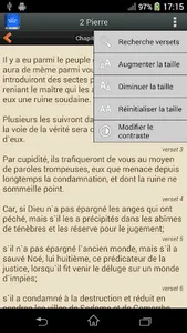 Bible Louis Segond PRO screenshot 4