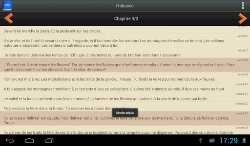 Bible Louis Segond PRO screenshot 9