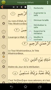 Coran en Français Advanced screenshot 5