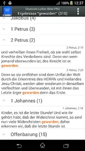 Deutsch Luther Bibel PRO screenshot 1