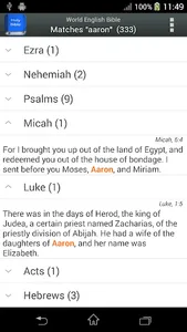 World English Bible screenshot 1