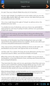 World English Bible screenshot 9