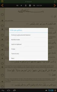 Quran Bahasa Melayu Advanced screenshot 11