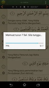 Quran Bahasa Melayu Advanced screenshot 2